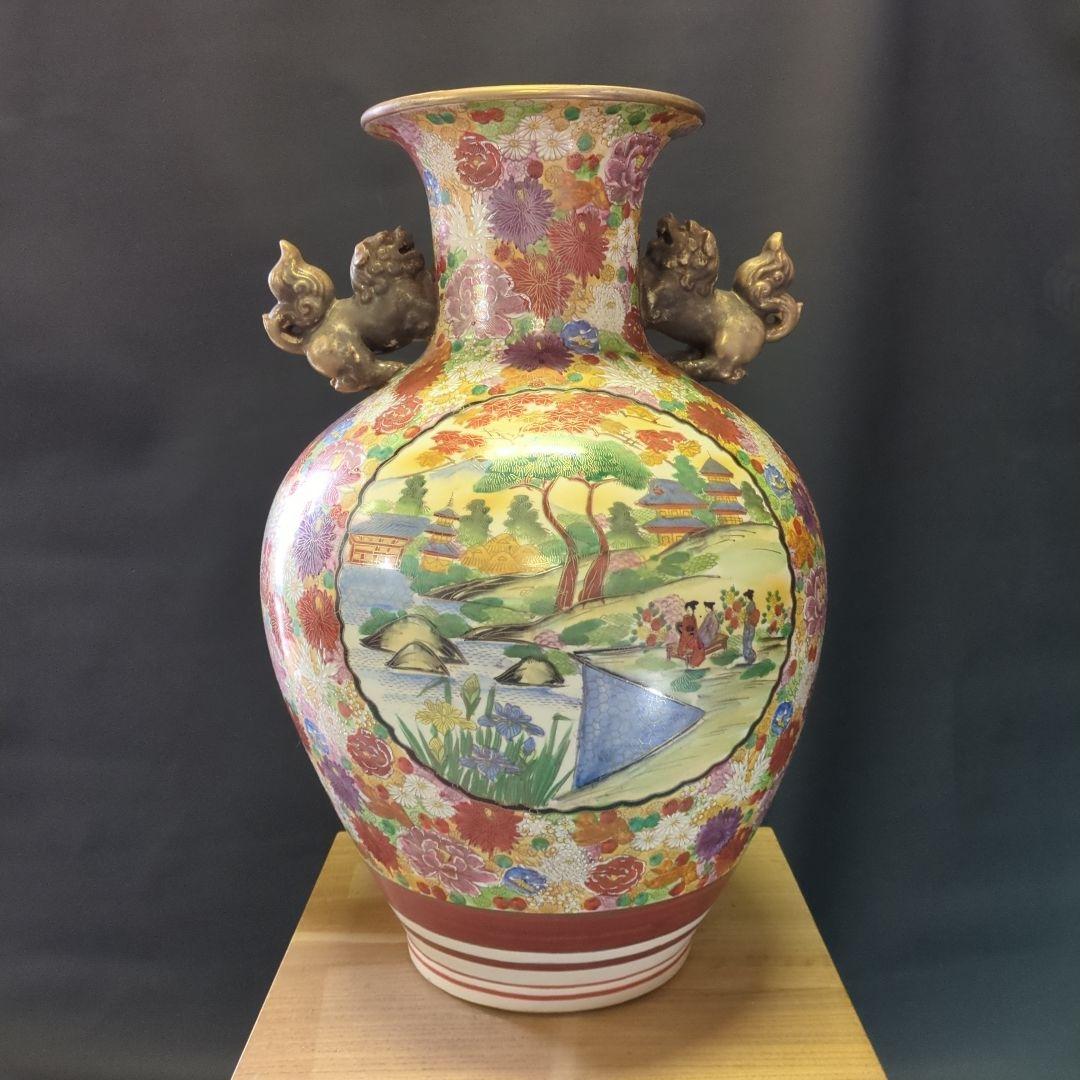 多色装飾 陶器花瓶 獅子彫刻付き