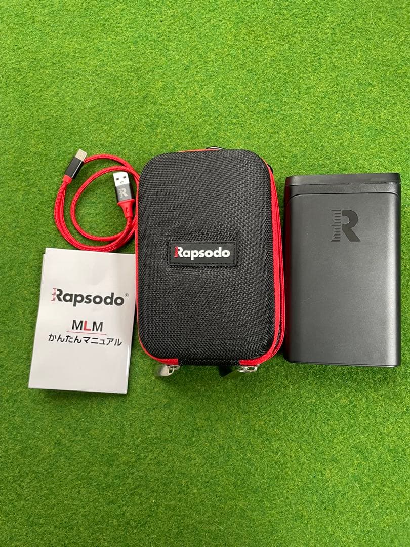 弾道測定器　ラプソードMLM