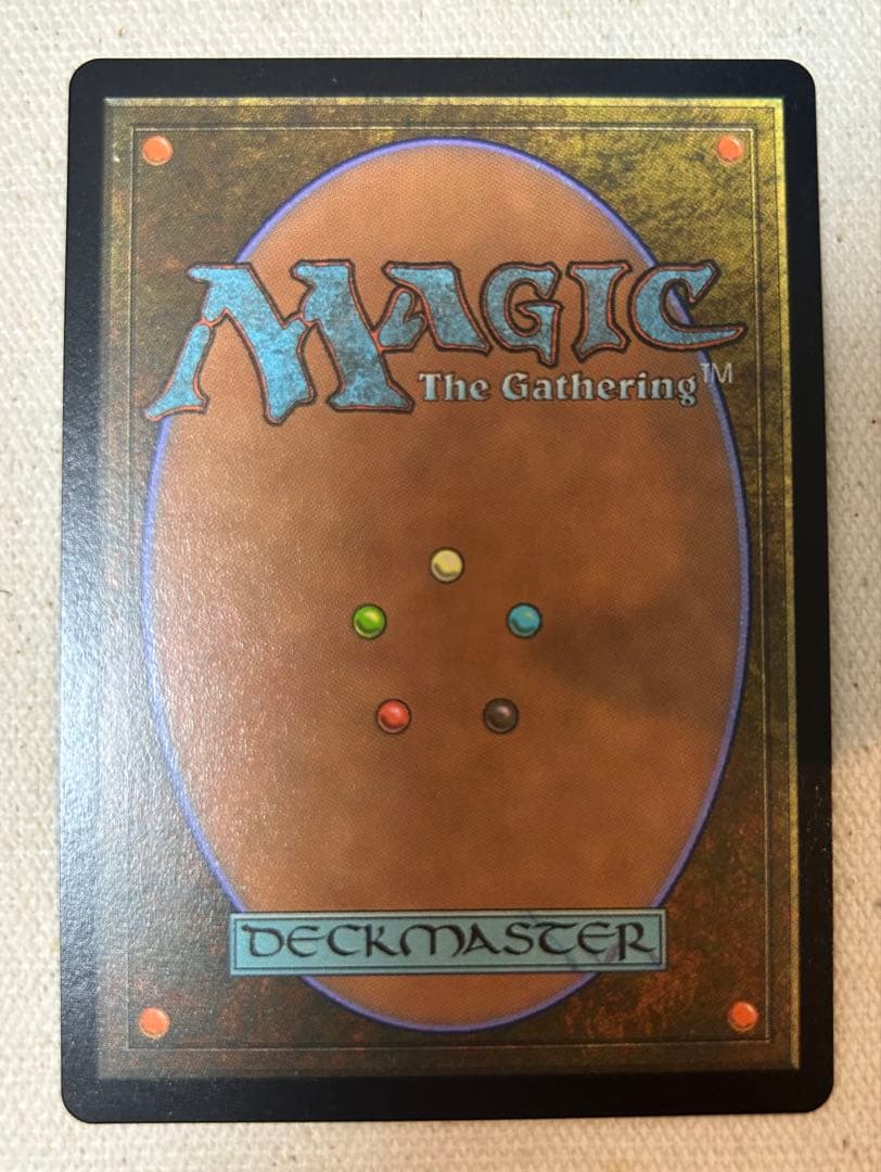 mtg チョコボバンドル チョコボトラック スピラの希望、ユウナ FF