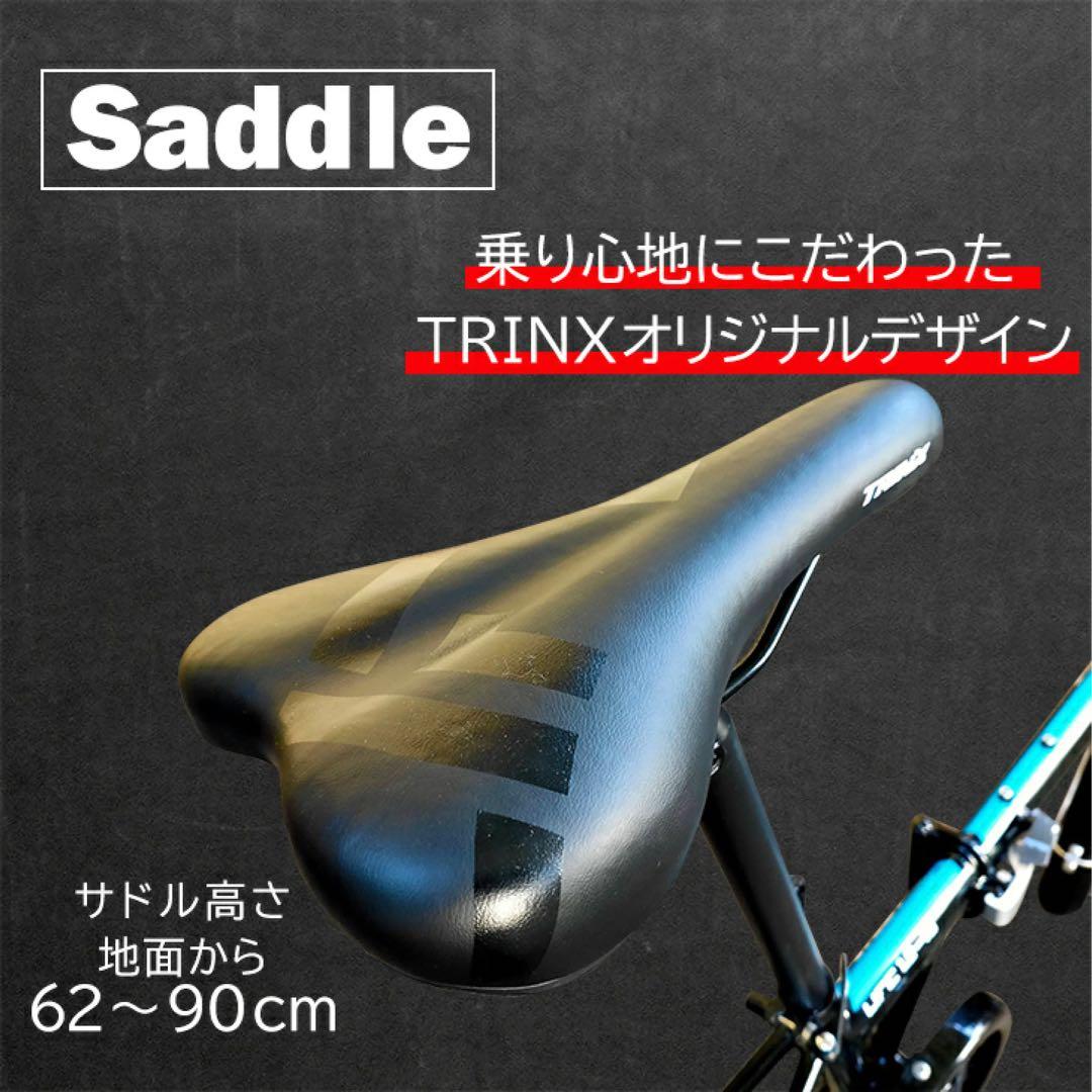 TRINX 16インチ ミニベロ 折りたたみ自転車 小径車