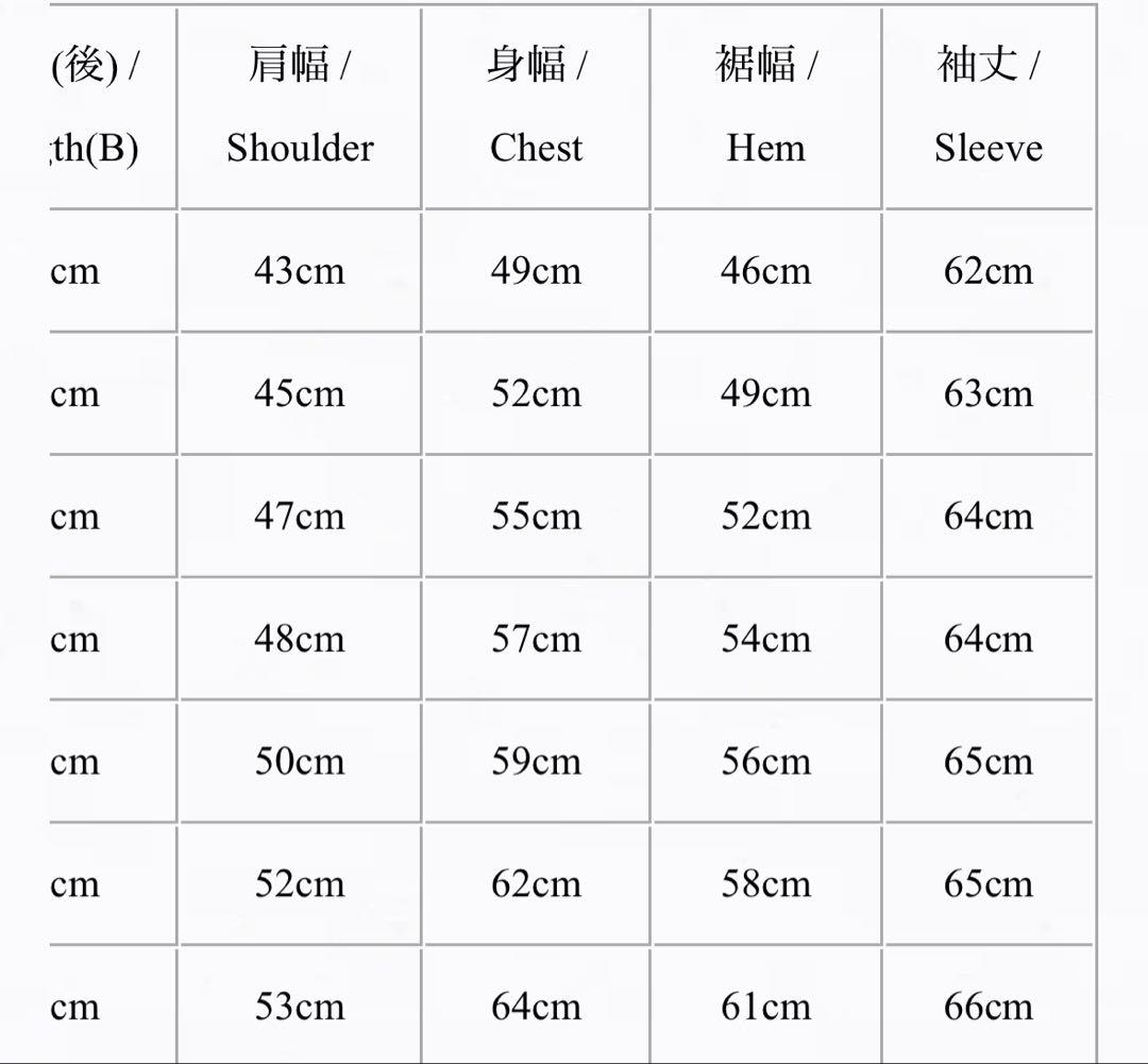 ADDICT CLOTHES AD-00 (SHEEP) アディクトクローズ