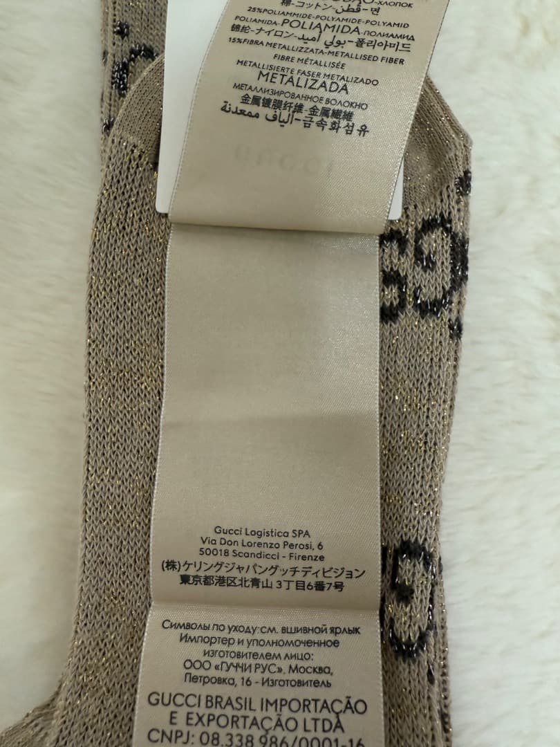 新品未使用GUCCI GGロゴソックス ベージュ
