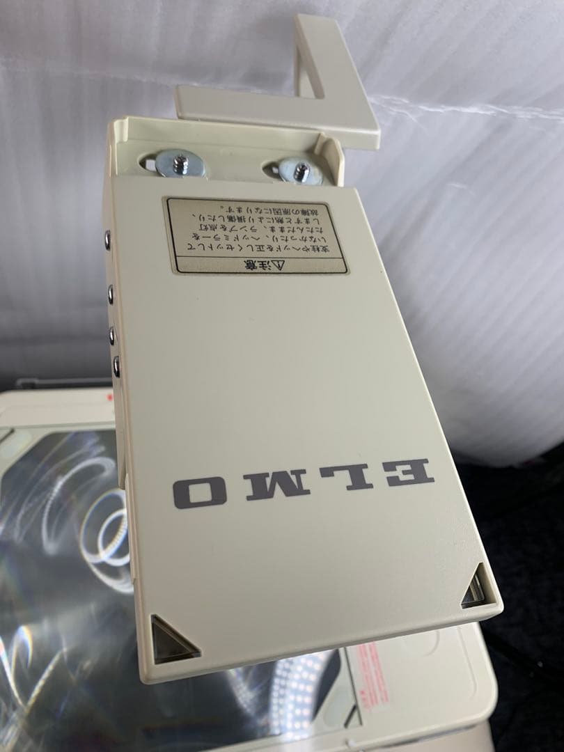 【送料無料】ELMO HP-2850P オーバーヘッドプロジェクター