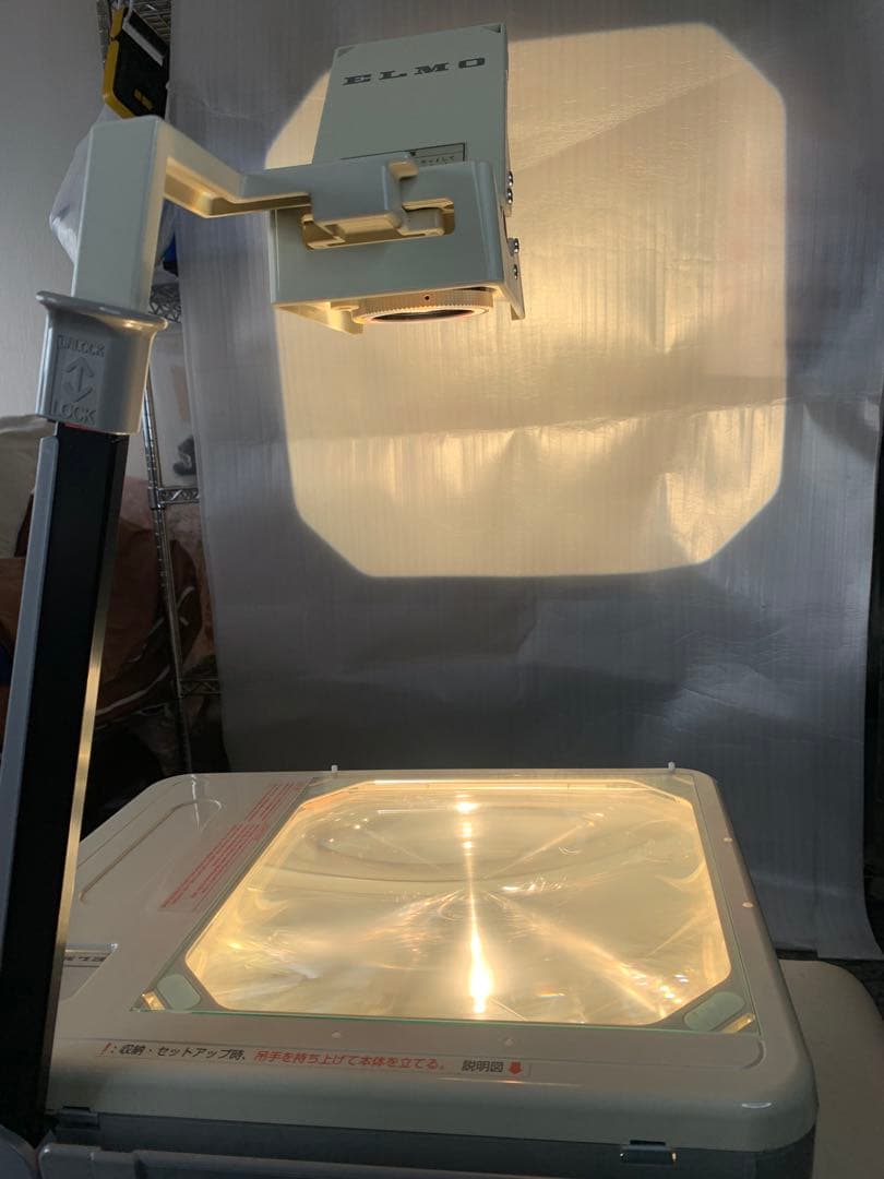 【送料無料】ELMO HP-2850P オーバーヘッドプロジェクター