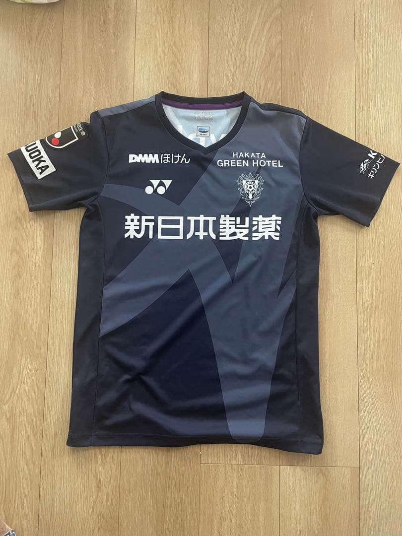 アビスパ福岡ユニフォーム