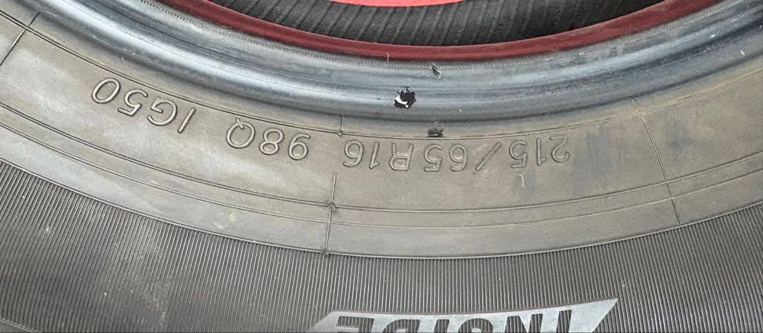 バリ山横浜スタッドレスタイヤ。4本のみ販売です。215/65R16 IG50