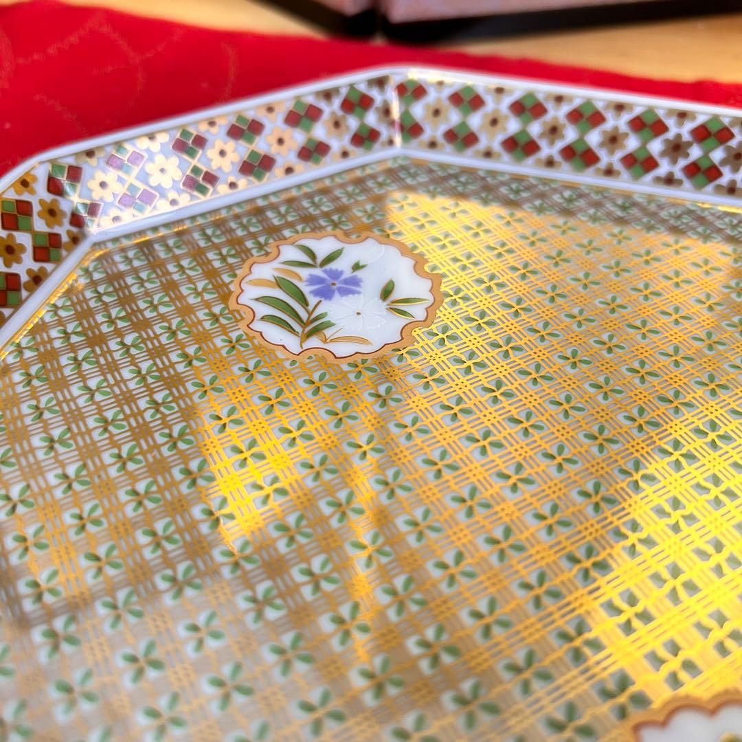 【未使用品】美濃焼　庫山窯　金彩狩衣　八角長盛大皿　オードブルプレート　廃盤品