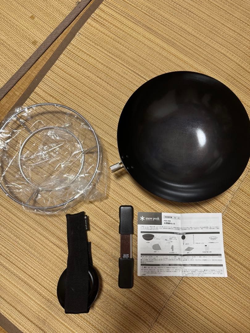 スノーピーク 火燕鍋セット
