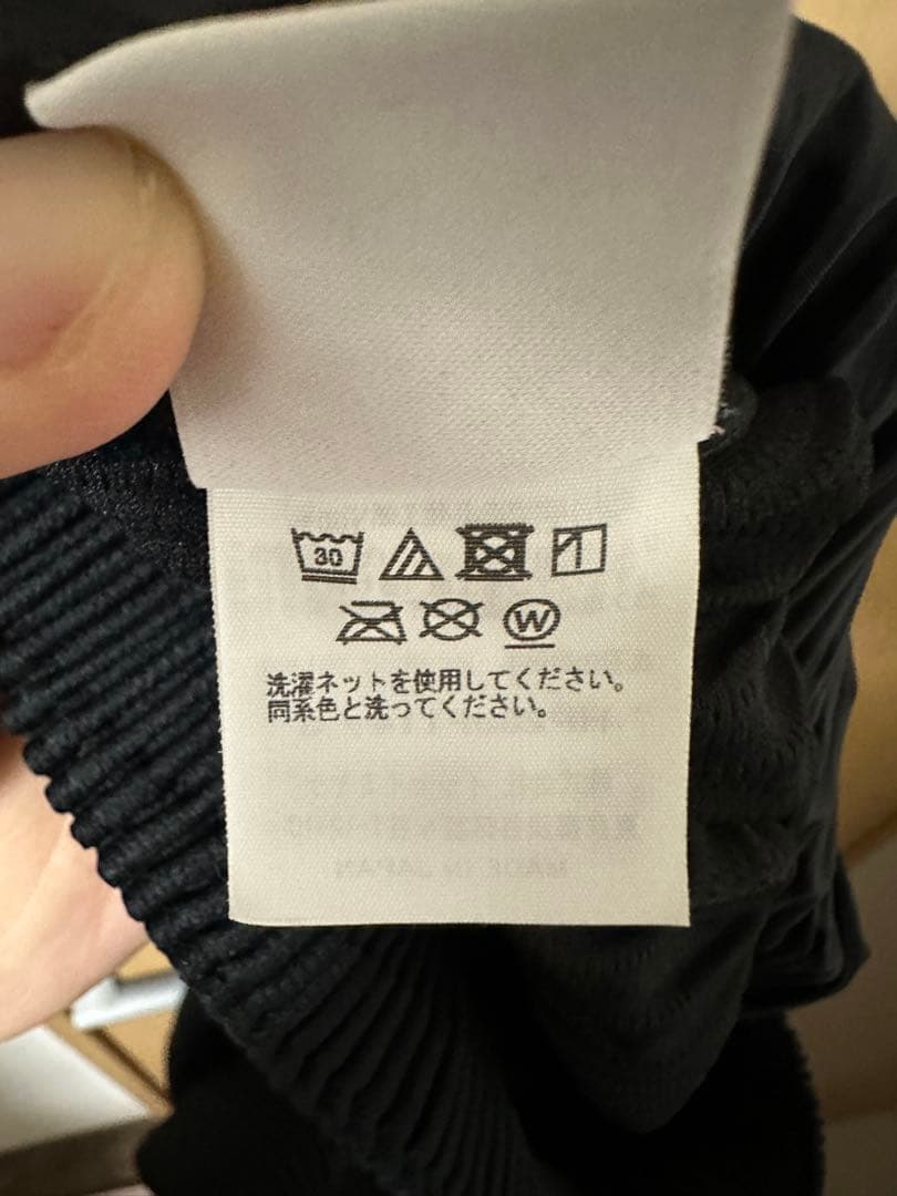 HOMME PLISSE ISSEY MIYAKE ポリエステル パンツ