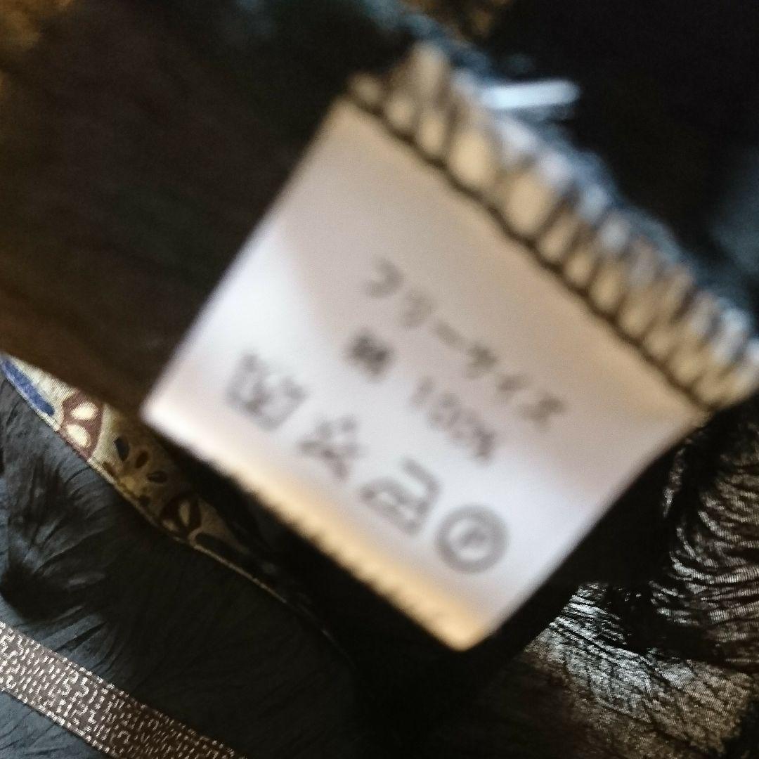 ベスト&パンツセットアップ