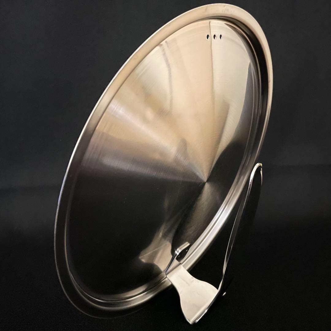 涅 IH対応窒化鉄いため鍋24cm