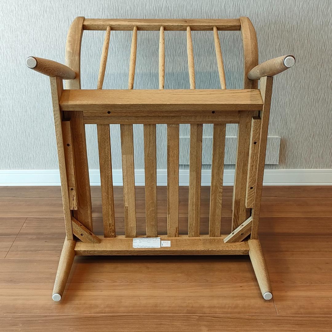 関家具　ヴィンテージ　アームチェア　アルネ　ラウンジチェア①