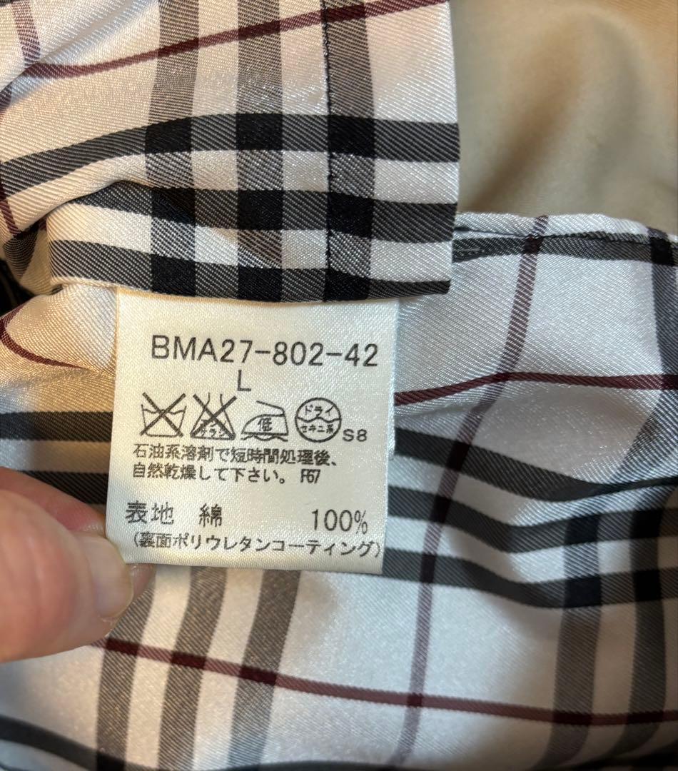 美品 バーバリーブラックレーベル トレンチコート　Lサイズ