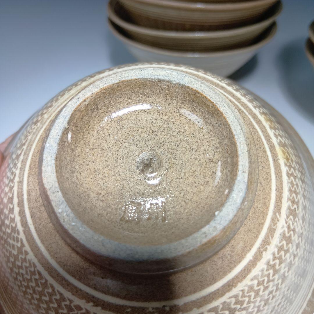 値下げ茶道具　廣州窯　三島手　数茶碗10客　 共箱　未使用品　美品