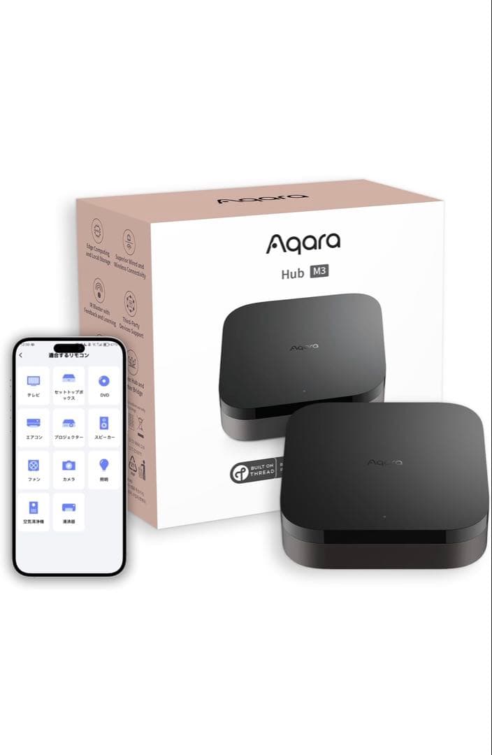 Aqara スマートリモコン M3ハブ Matter over Thread対応