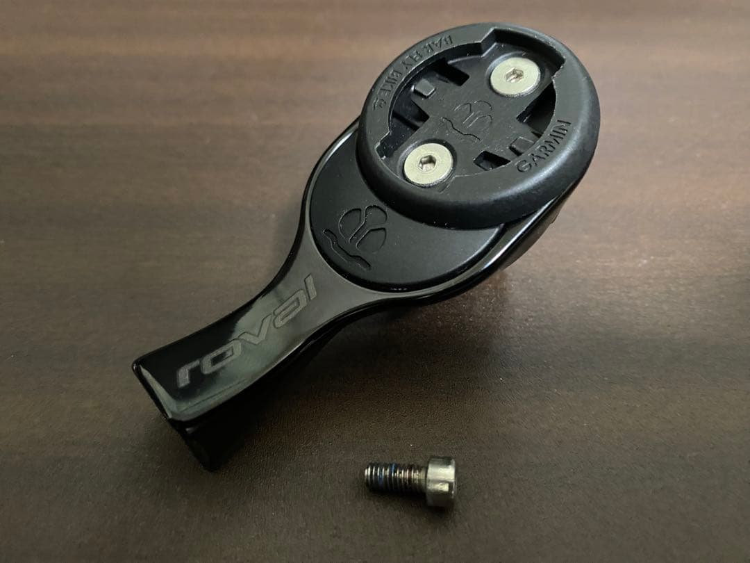 8/17まで掲載 ROVAL ALPINIST COCKPIT 400x90mm