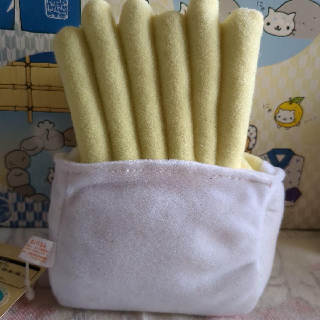 d*2様 にゃんにゃんにゃんこ　にゃんこバーガーセット