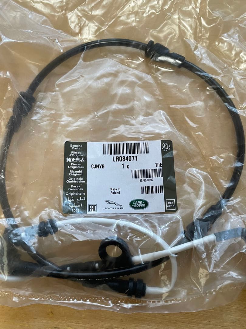 ランドローバーディフェンダー　純正ブレーキパッド+パッドセンサー　新品前後セット