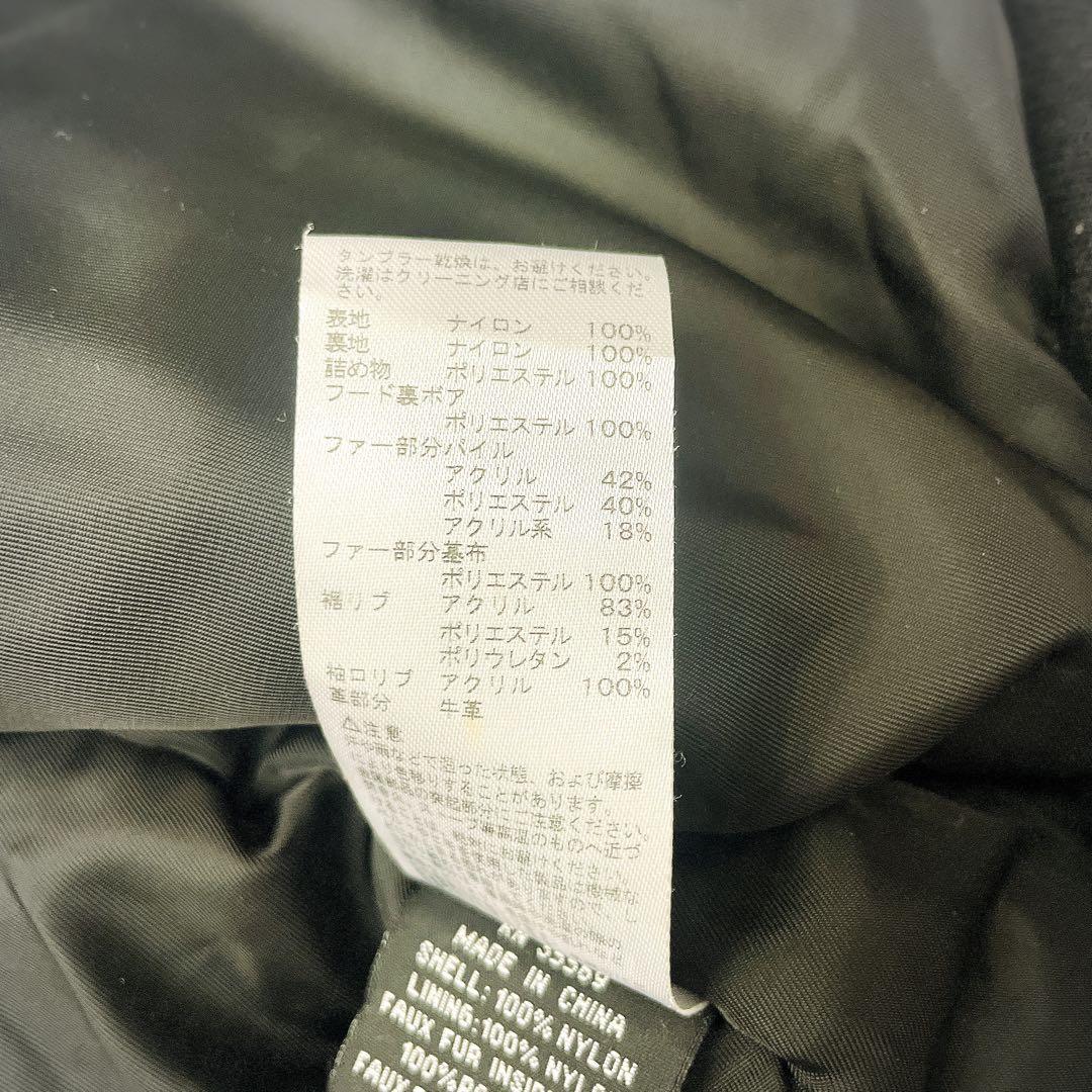 希少サイズ ALPHA アルファ N-2B フライトジャケット XS 黒 短丈