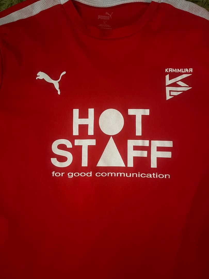 Puma HOT STAFF 神村練習着Tシャツ レッド