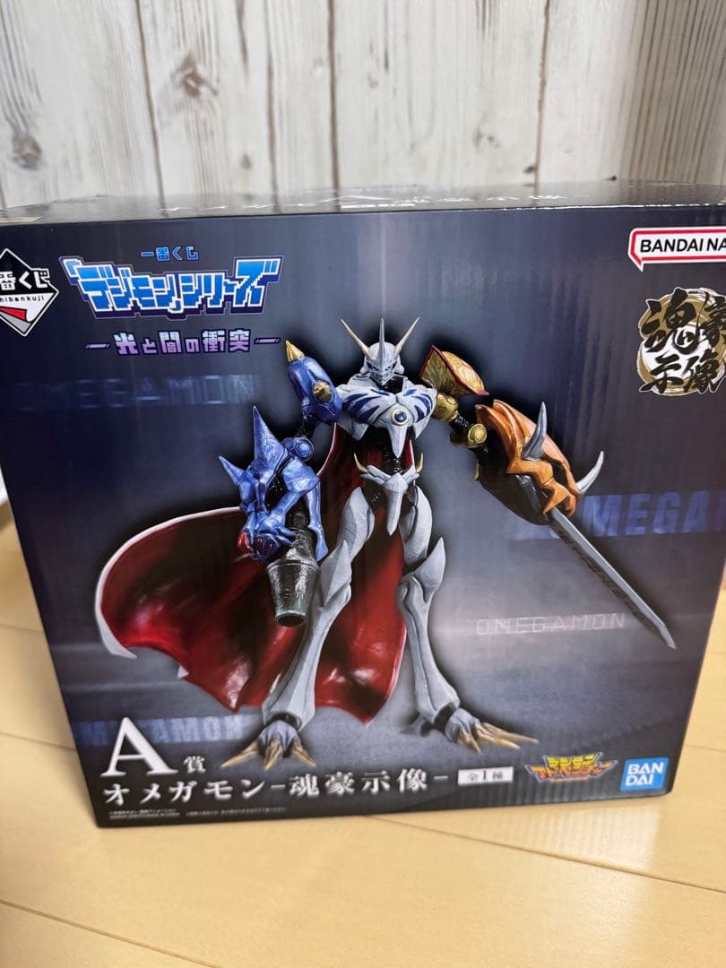 一番くじ デジモン -光と闇の衝突- A賞 オメガモン-魂豪示像-