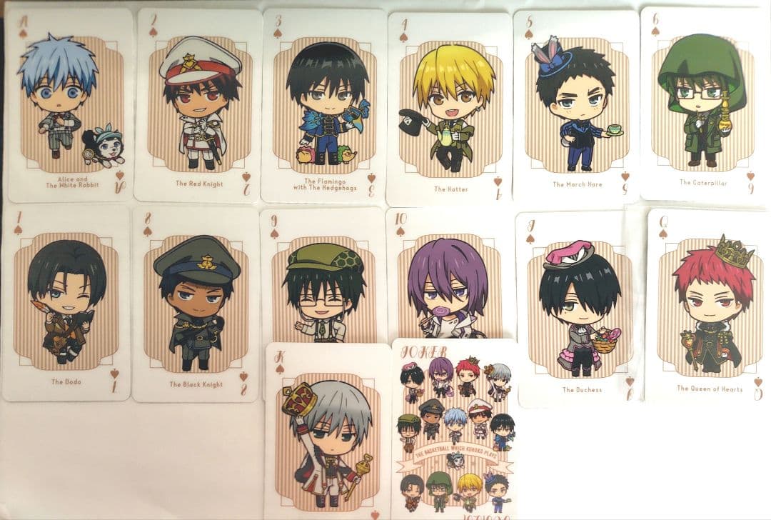 黒子のバスケ 不思議の国のアリス 特典全種セット