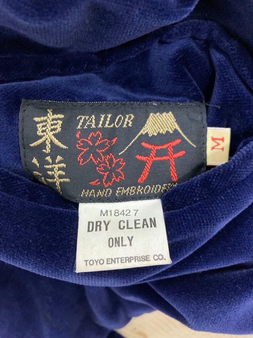 ちょこさん専用　他の方の入札はご遠慮下さい