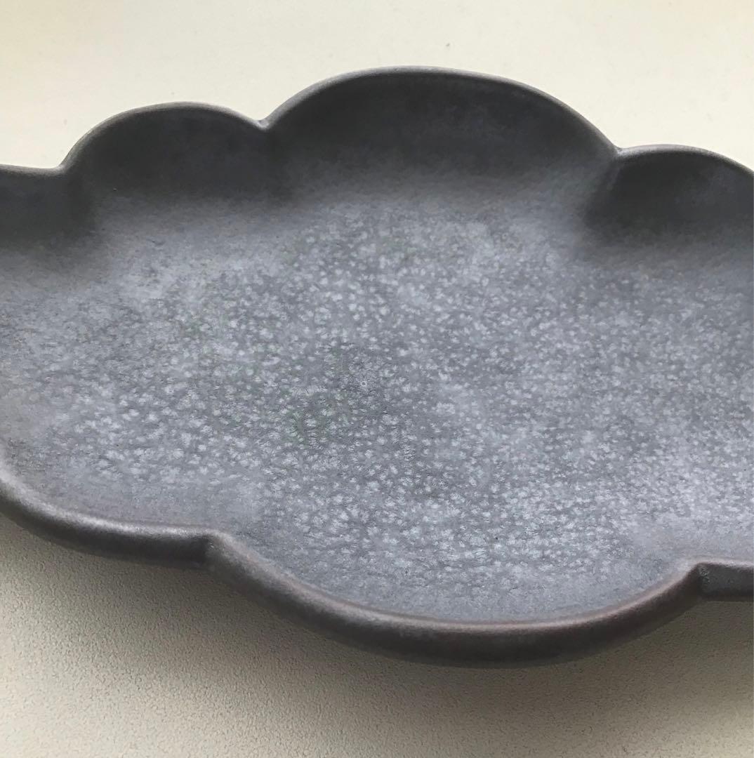 有田焼 Cloud×Moon 4点セット 限定 新品