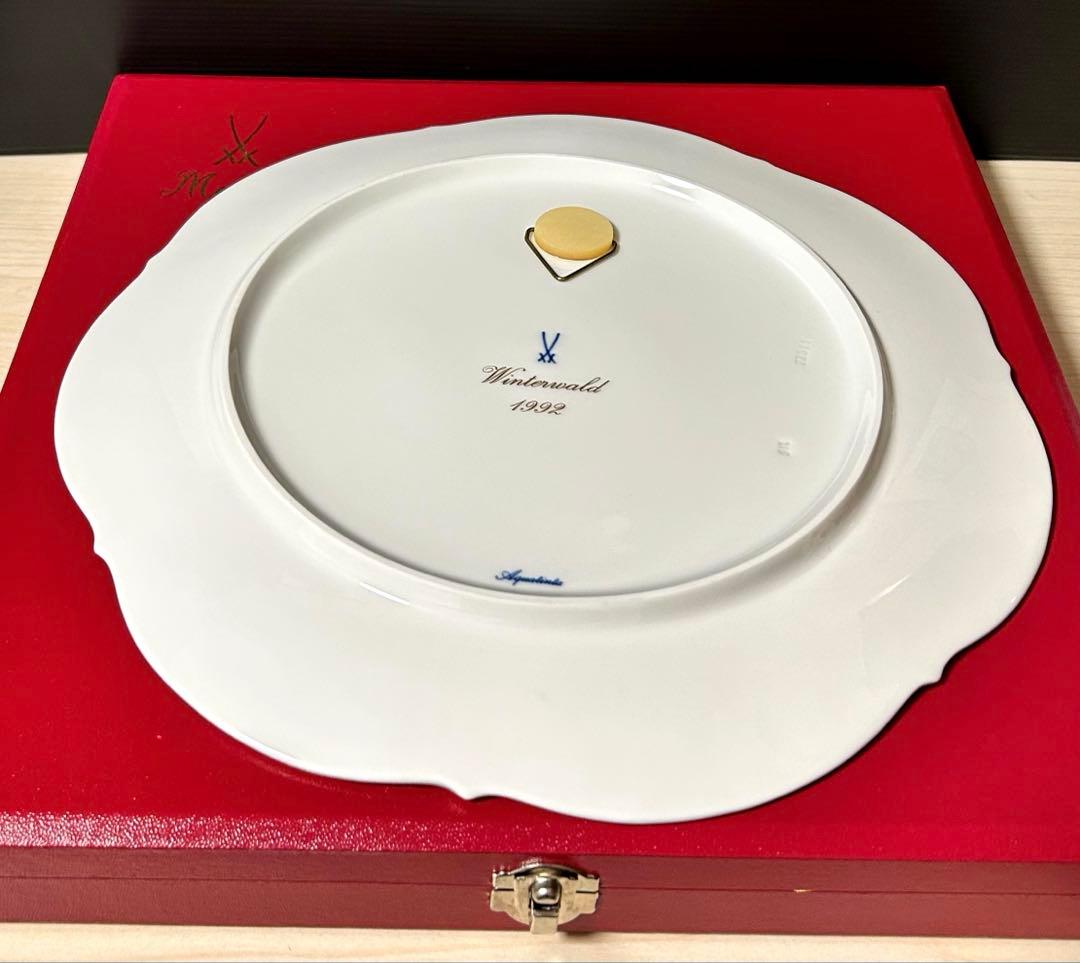 MEISSEN マイセン 1992 イヤープレート 冬の森 ※元箱付属未使用品