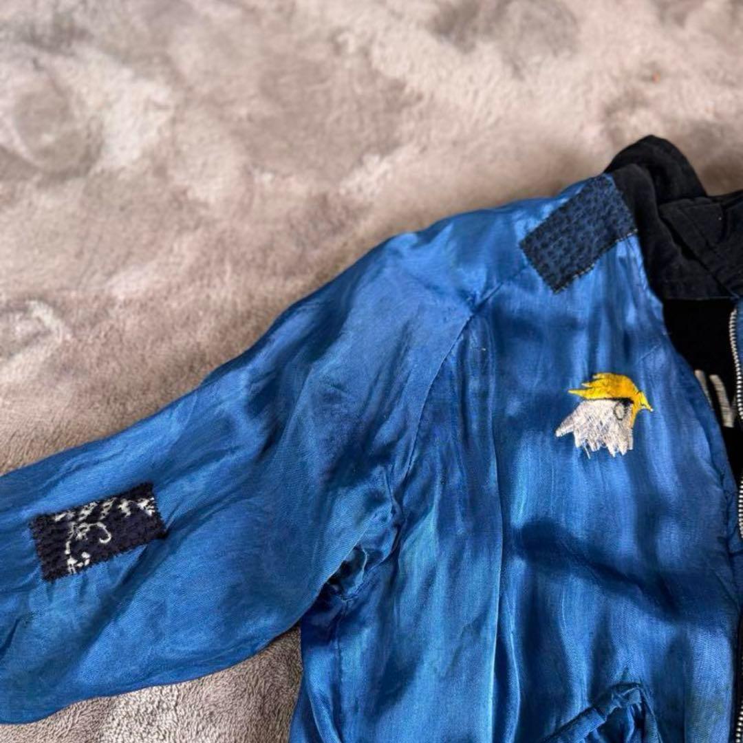 1950s OKINAWA Souvenir Jacket 別珍 vintage