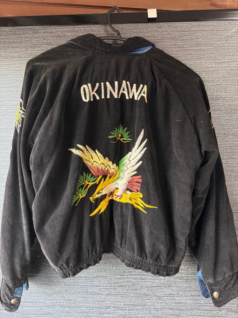 1950s OKINAWA Souvenir Jacket 別珍 vintage