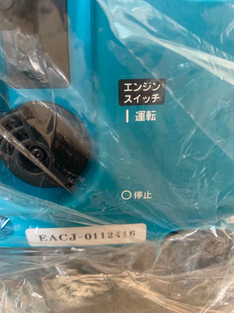 未使用 AIRMAN HP900SV 発電機 インバーター 正弦波 ポータブル