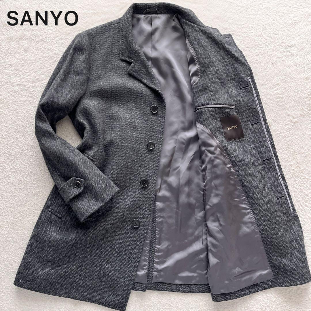SANYO 三陽商会 ステンカラーコート ロングコート ヘリンボーン カシミヤ