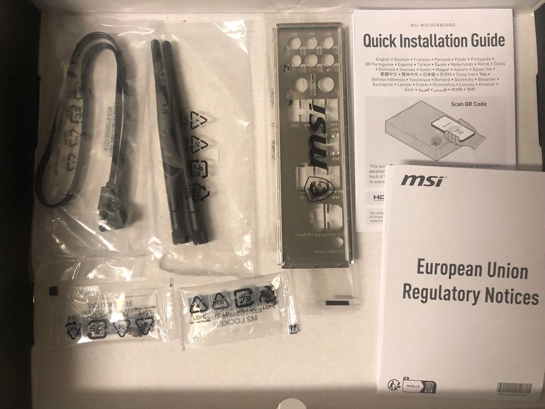 MSI B650 GAMING PLUS WIFI【訳あり/保証あり】