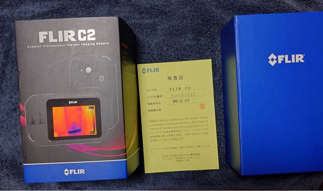 FLIR （フリアー）C2 サーモグラフィ