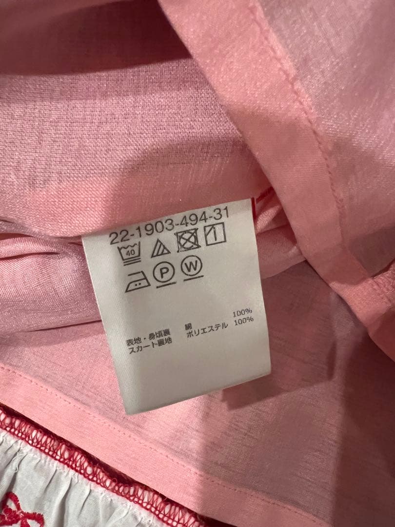 ミキハウス　チエコサク　ワンピース90cm