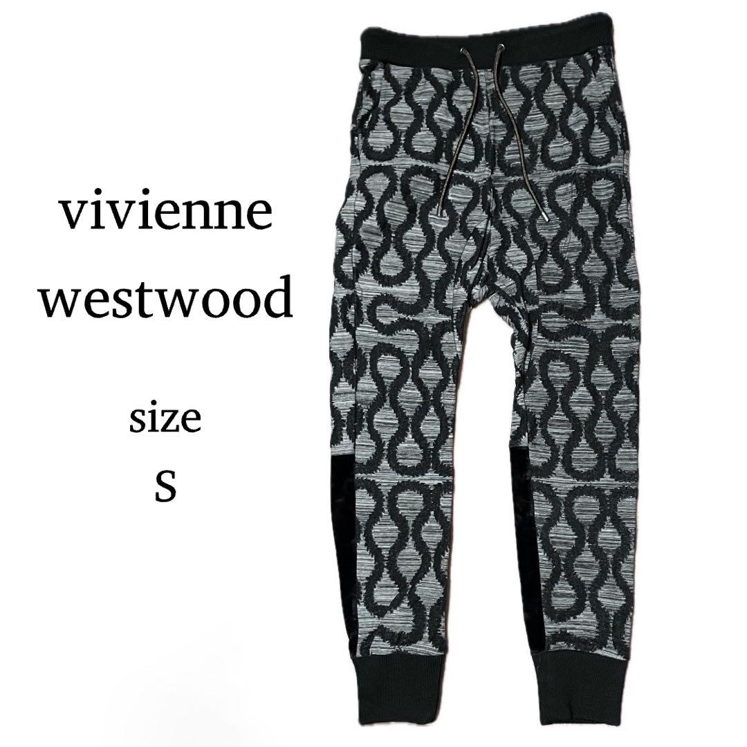 ヴィヴィアンウエストウッド MAN ◇希少◇ スクイグル スウェットパンツ