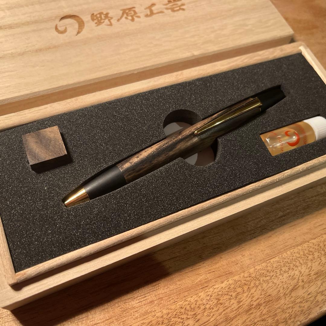 【野原工芸】特上黒柿　ボールペン・ロータリータイプ