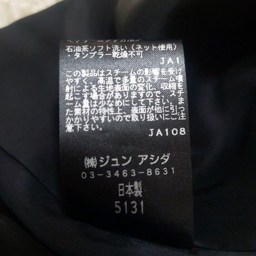 極美品 ジュンアシダ フォーマル ワンピース ブラック 近年モデル