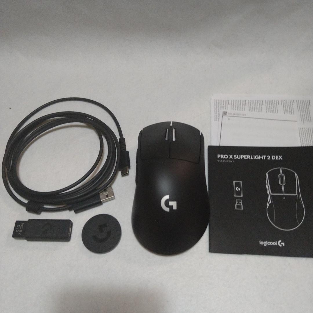 logicool PRO X SUPERLIGHT 2 DEX ブラック