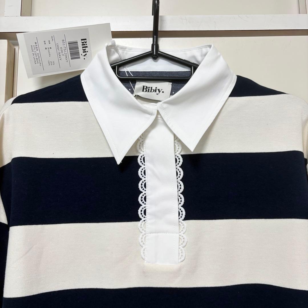 タグ付き新品 bibiy FRANCINE RUGBY TOP ラガー ニット