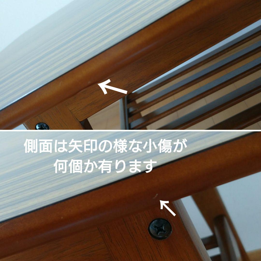 【日本製】カリモク60 リビングテーブル　大　ウォールナット　ビンテージ　北欧風