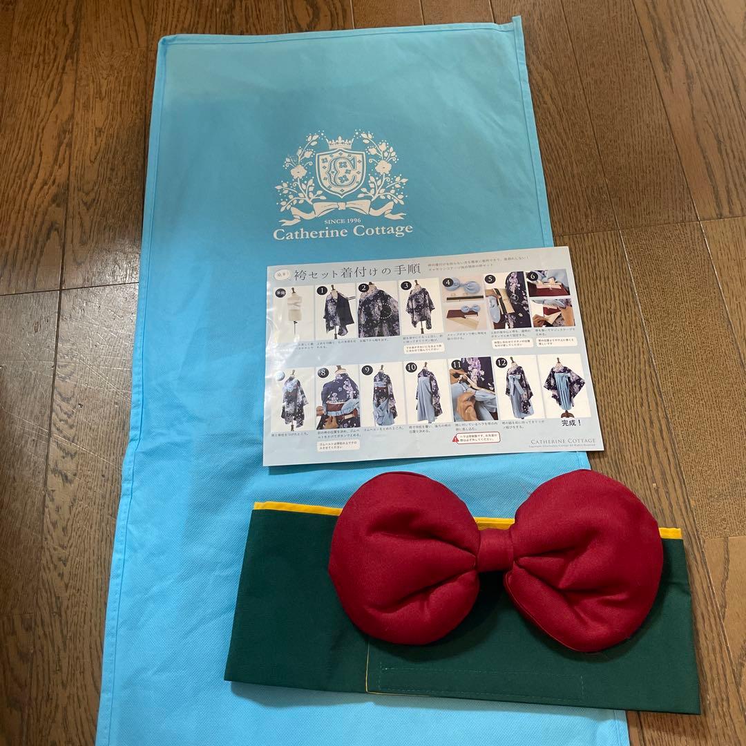 キャサリンコテージ 袴 160 長襦袢　髪飾り