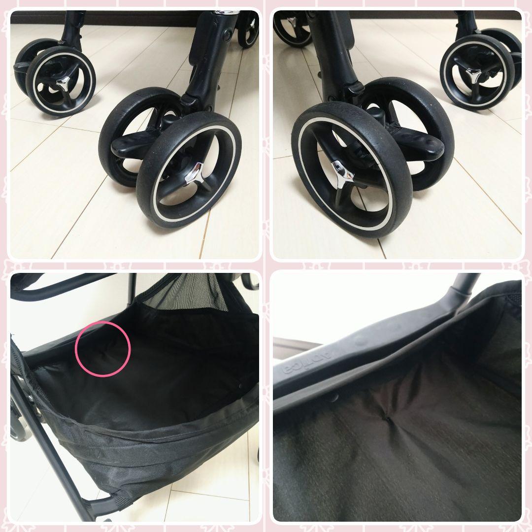 アップリカ ベビーカー ラクーナクッションフリープラス⭐︎ なぴまろ