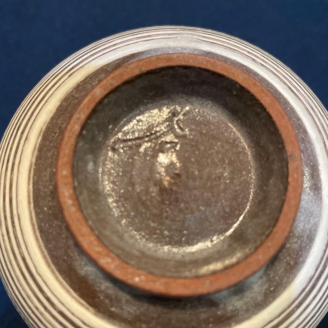 唐津焼　名工【中里 重利】(造)の『三島 徳利』共箱※美品　徳利