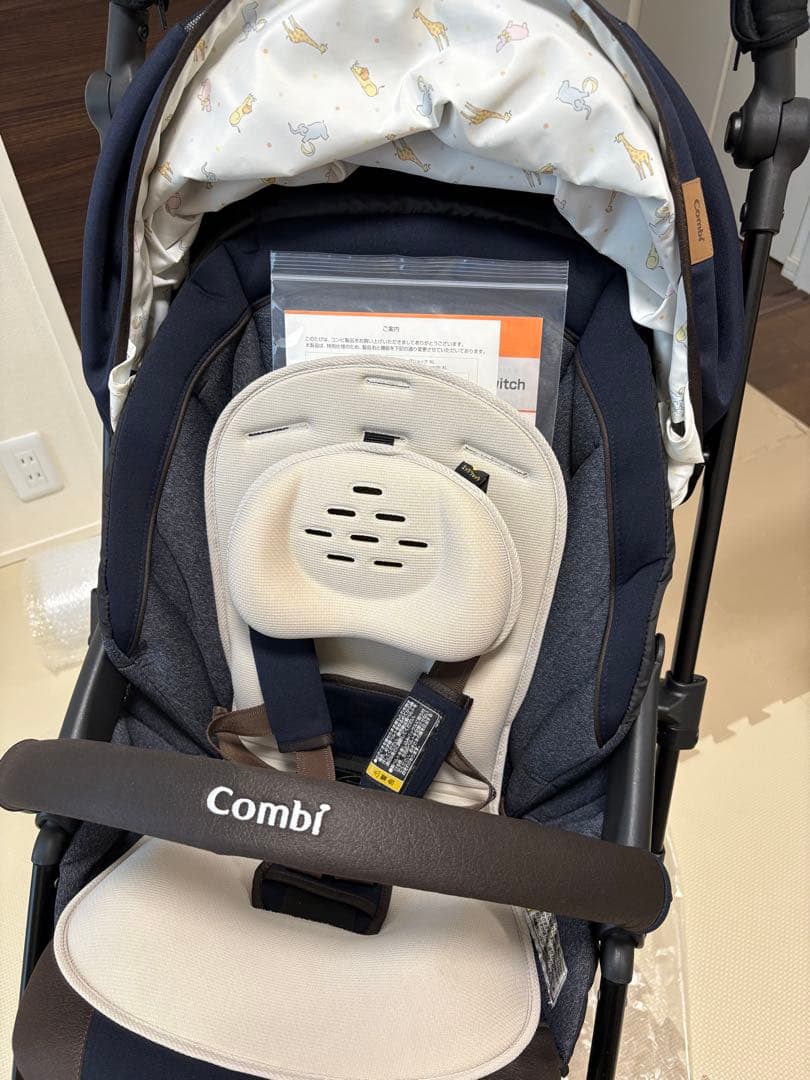 【最終値下げ】Combi スゴカルSwitchplus エッグショックXL