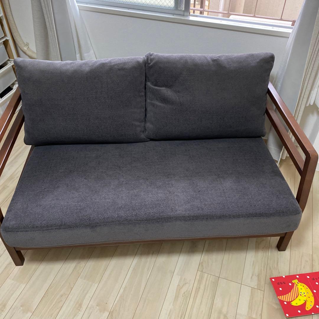 FLOAT130 フロート　ソファ&スツールセット ※引き取り限定※