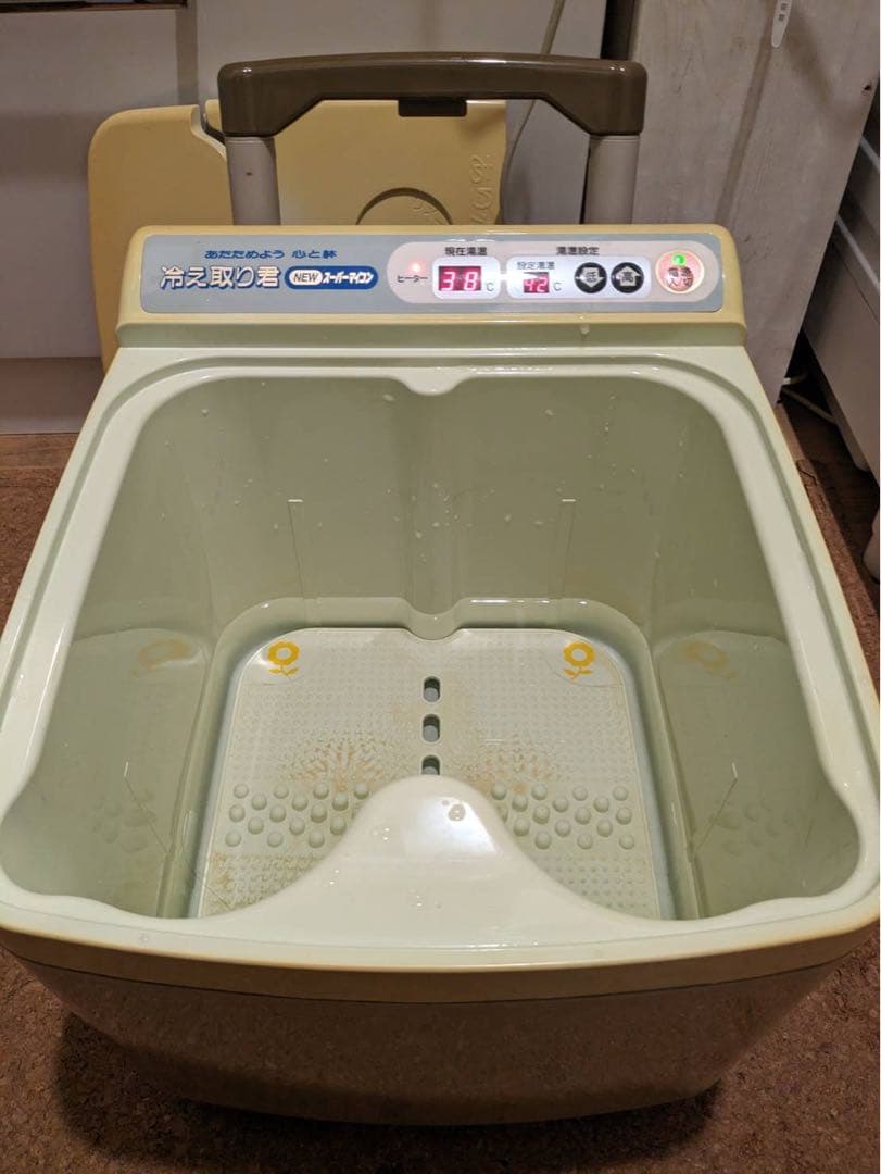 冷え性　体調不良の方オススメ！高陽社 冷え取り君 あし湯