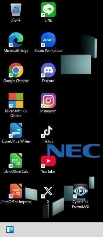 高性能✨NEC☆新品SSD500GB☆16GB☆Core i7