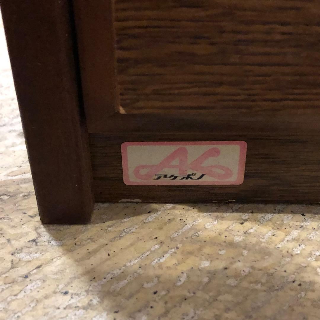 アンティーク　木製棚　引き出し　昭和　昭和アンティーク　蚤の市　棚　古道具